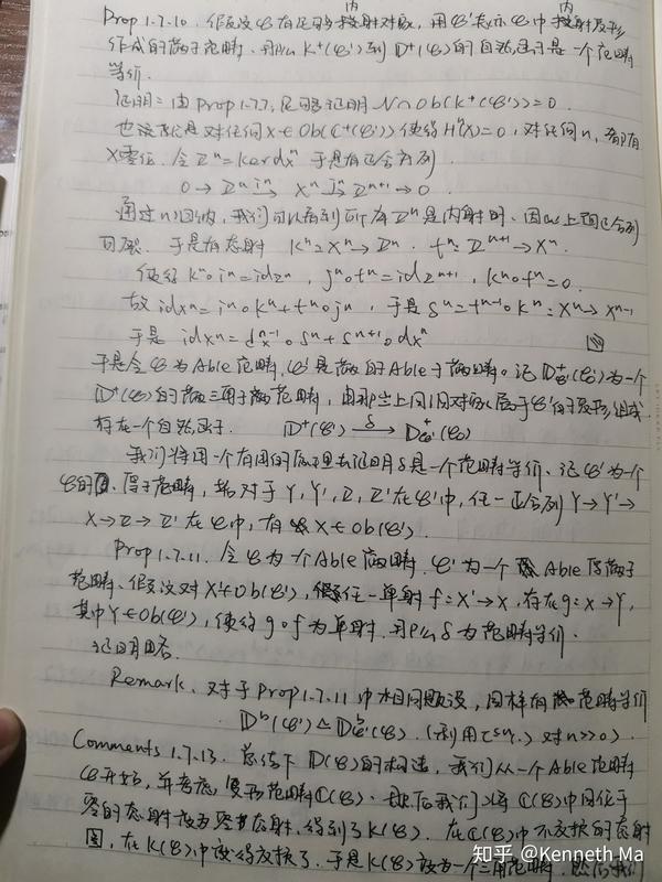 Sheaves on Manifold 抄书笔记(一) 知乎