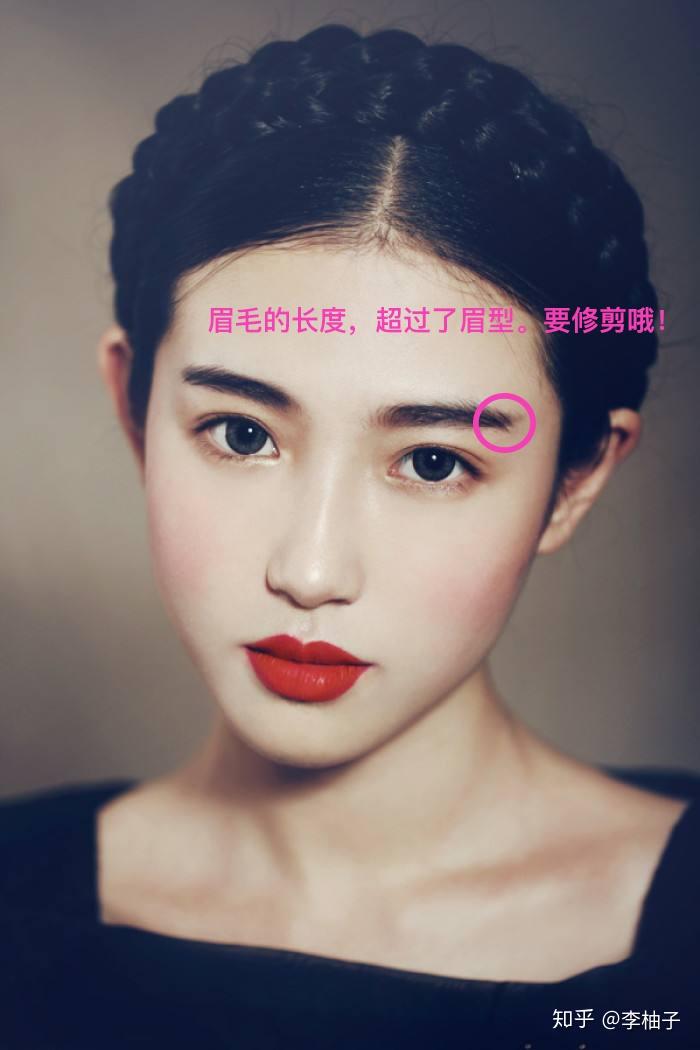 有哪些简单但合川化妆培训是很少人知道的化妆小技巧? 新闻中心 28 有哪些简单但合川化妆培训是很少人知道的化妆小技巧? 新闻中心 第28张 有哪些简单但合川化妆培训是很少人知道的化妆小技巧? 新闻中心 第28张
