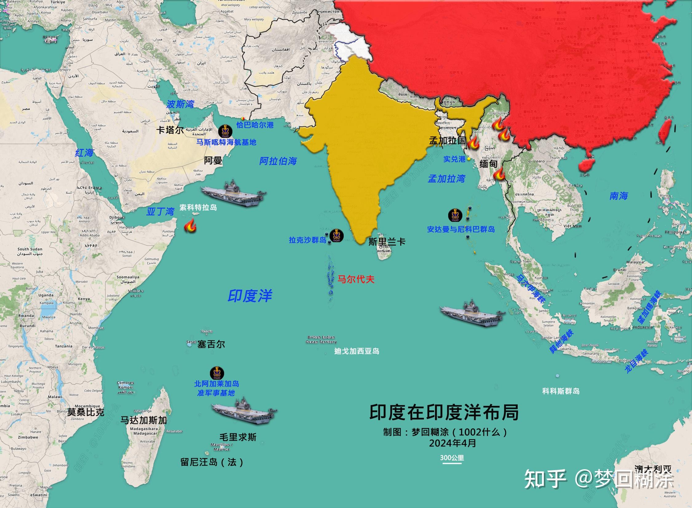 福建舰的海试,以及所谓可能在2030年后进入印度洋对印度本土的威胁