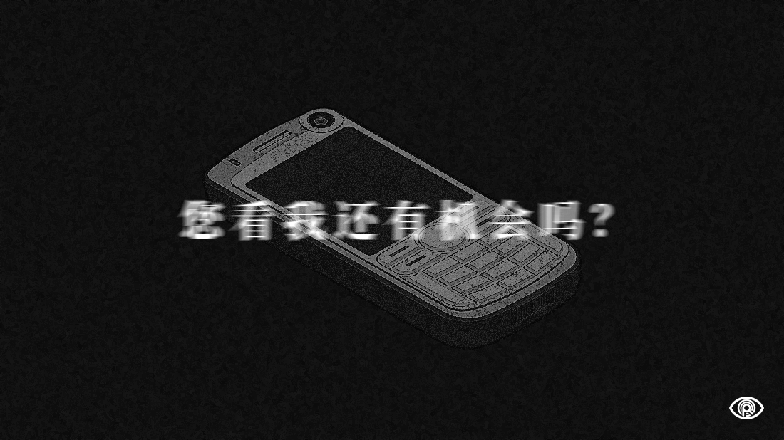 假如回到05 年 你在用什么手机 知乎