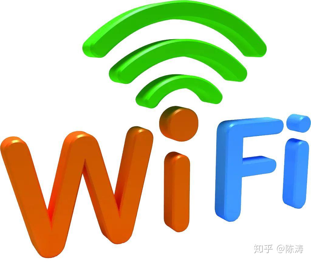 要输入手机号码才上网的wifi安全吗