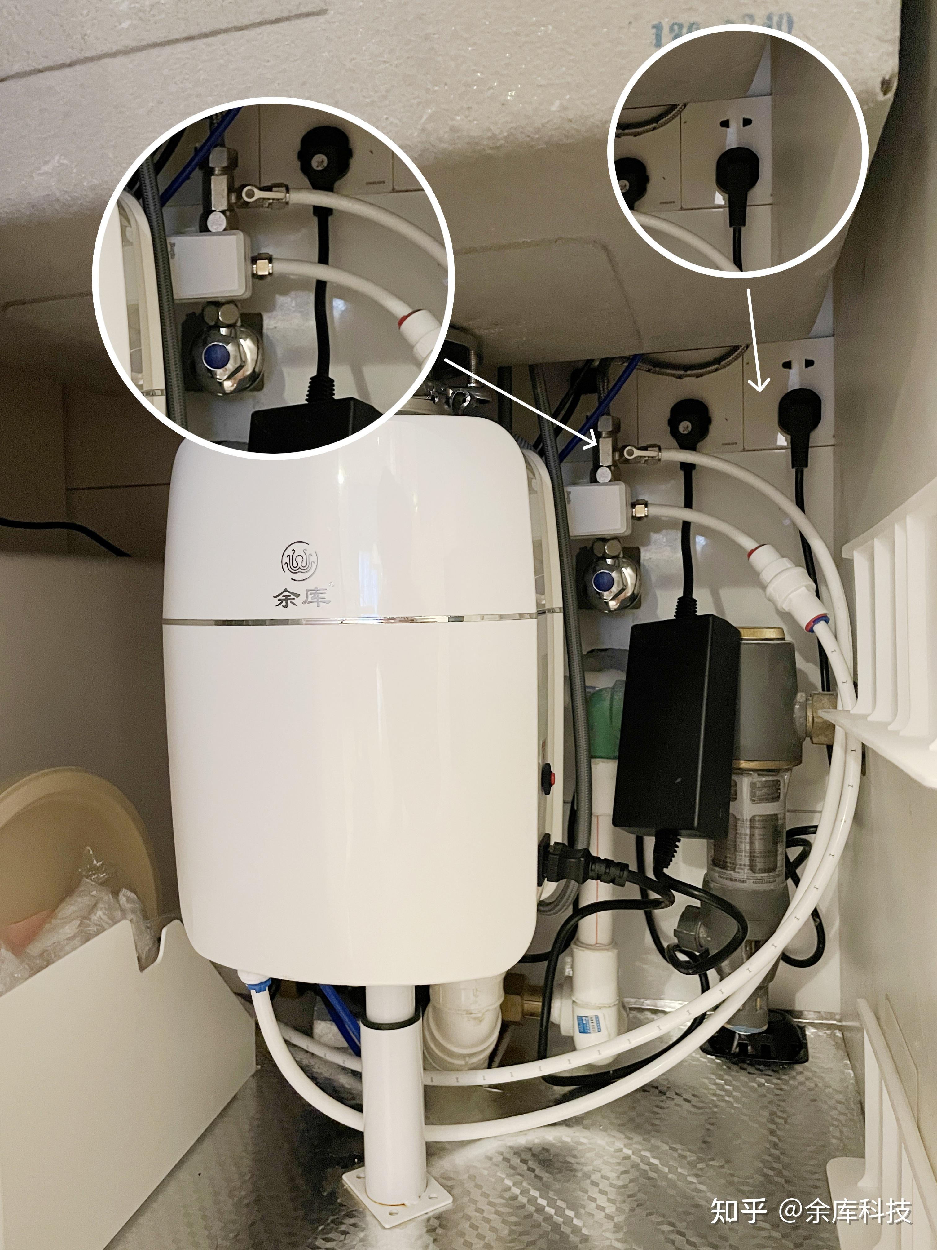 7515水槽下要预留一个三孔插座!