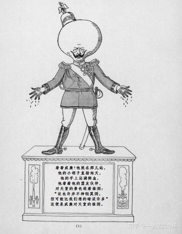 和那一时期《蓬头彼得》的正常版相比,代表梳头的数字和剪指甲的剪刀