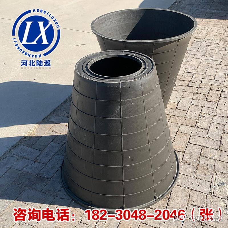 12立方双瓮漏斗式厕所