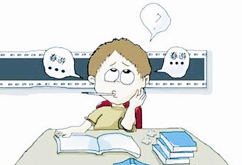 如何正确看待自己的过去 v2-27cc19c287b87deb8af60f2c30527688_1440w.jpg?source=172ae18b