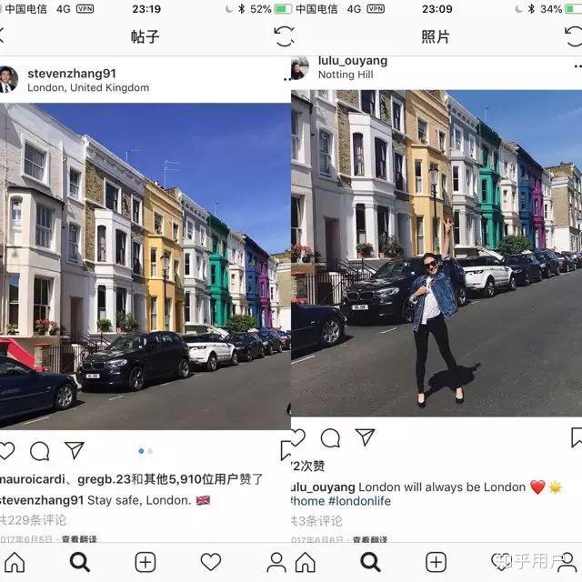 张康阳和欧阳lulu合照