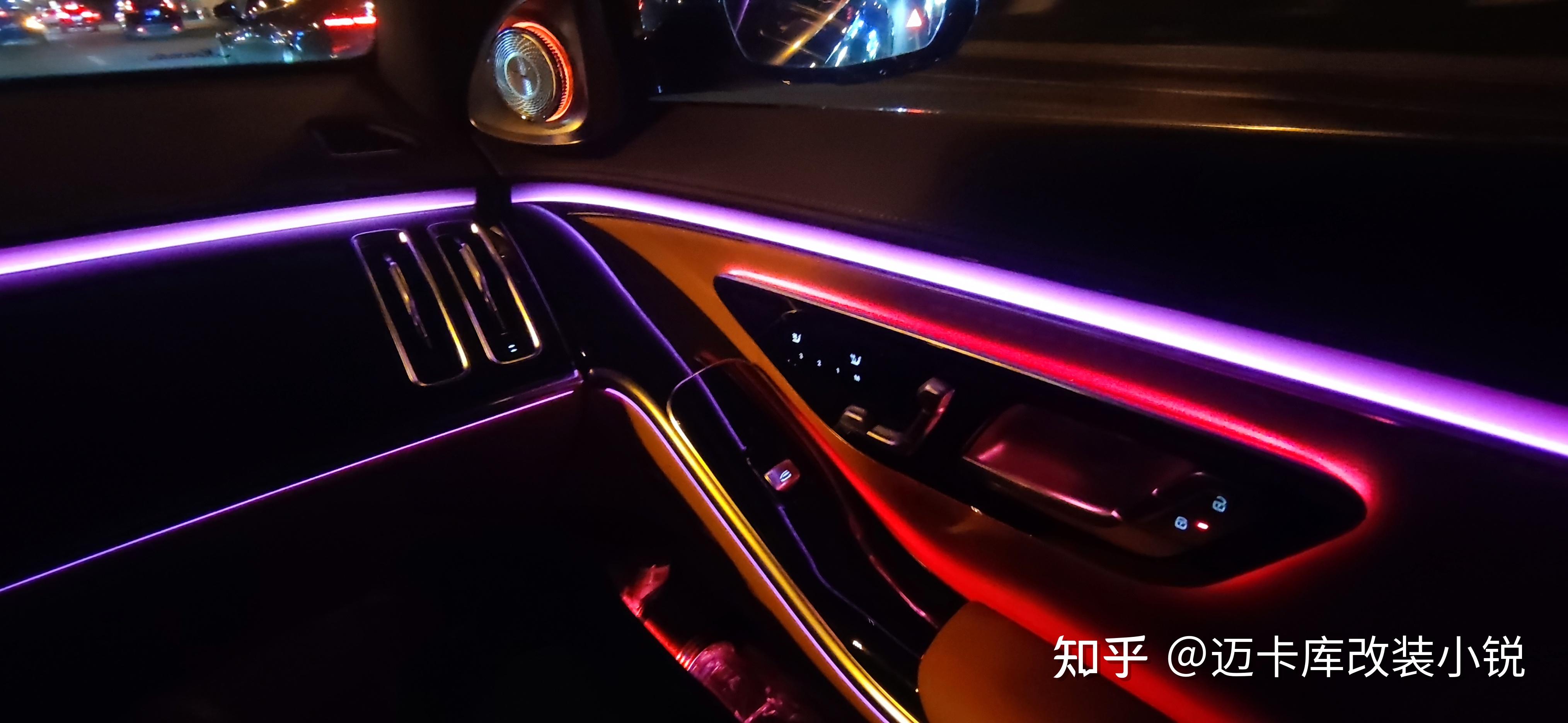 改装案例|福建上门,奔驰s 450 l改装主动式氛围灯,4d旋转高音