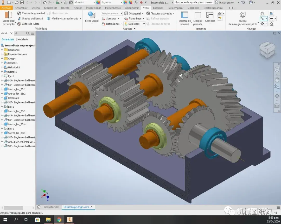 差减变速器gearboxcaja齿轮箱减速箱3d图纸inventor设计