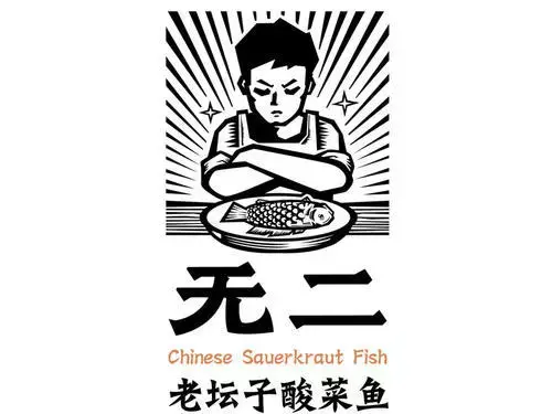 不少人为了分一杯羹,不仅名字起得很像,就连店面,菜单,logo也是如出一