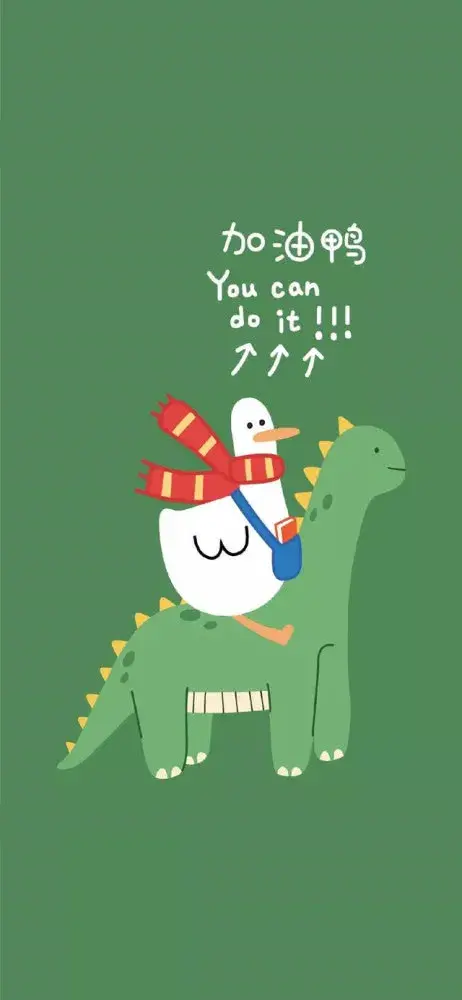 有没有绿色系列的动漫壁纸呀