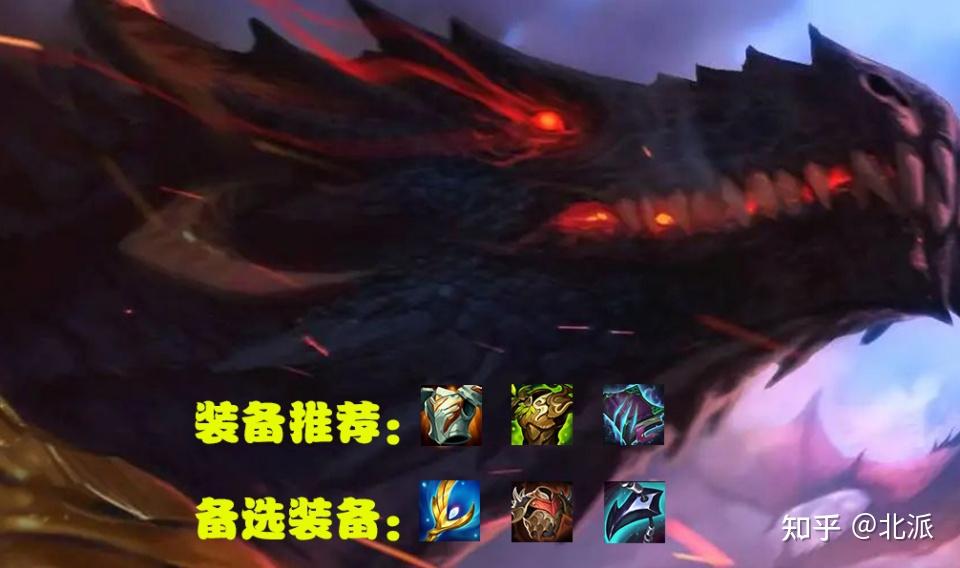 17套强势阵容合集!新赛季入门大型讲解全集(17套强势阵容合集！新赛季入门大型讲解)  第20张