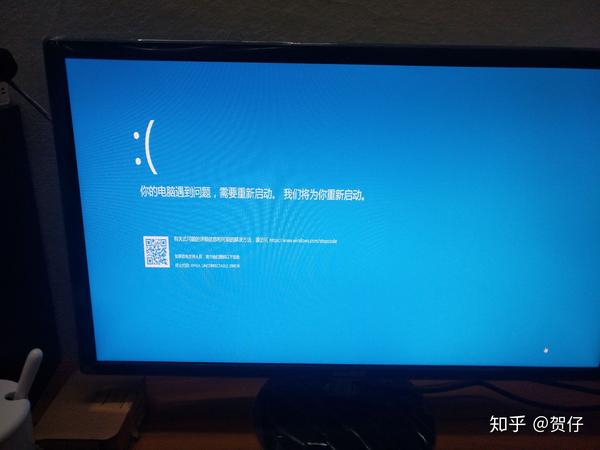 电脑异常 - 知乎