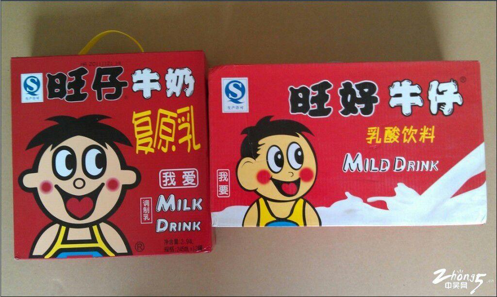 有哪些侮辱消费者智商的山寨产品? - 知乎