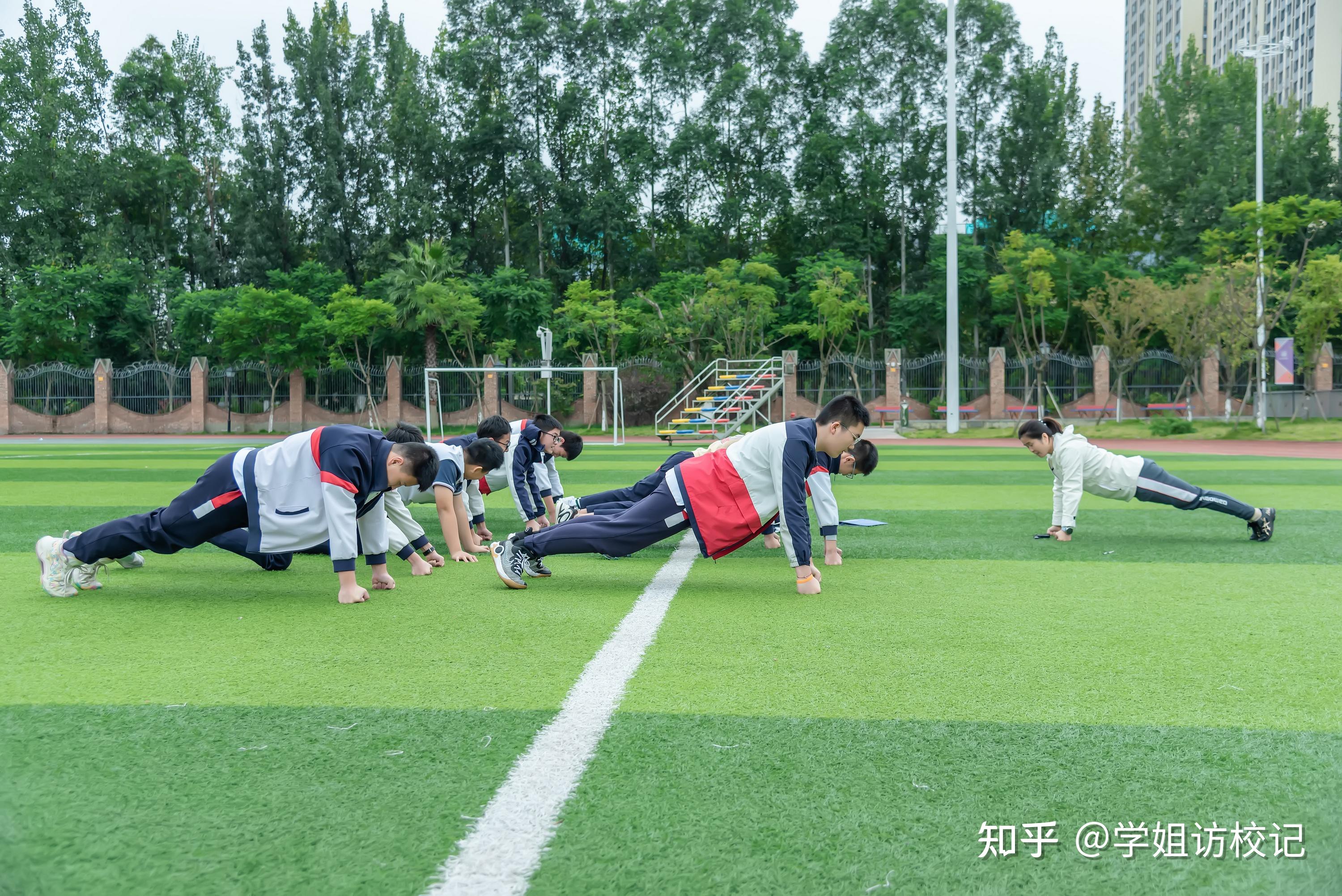 中考体育男生 1000 米跑 4 分 05 秒满分的标准合理吗?