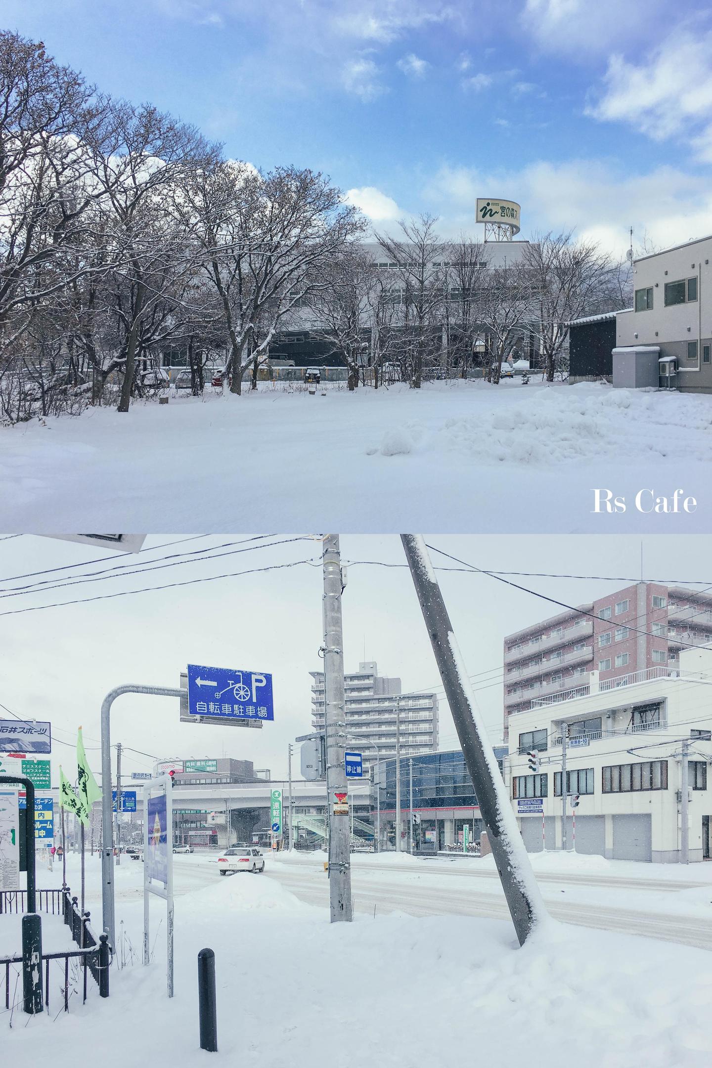 这个冬天结束前 去北海道去看最后一场雪 目的地指南 知乎 这个冬天结束前 去北海道去看最后一场雪 目的地指南 知乎