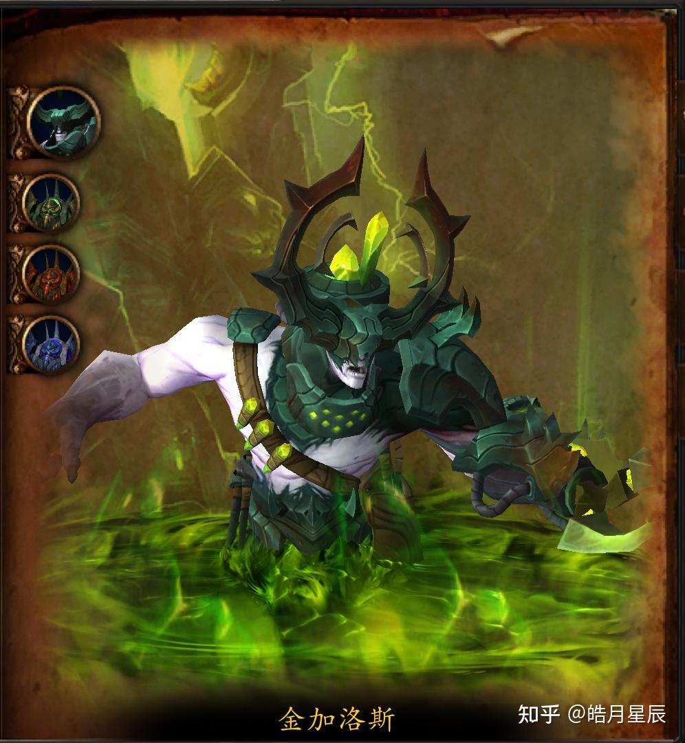 魔兽世界副本介绍安托鲁斯燃烧王座