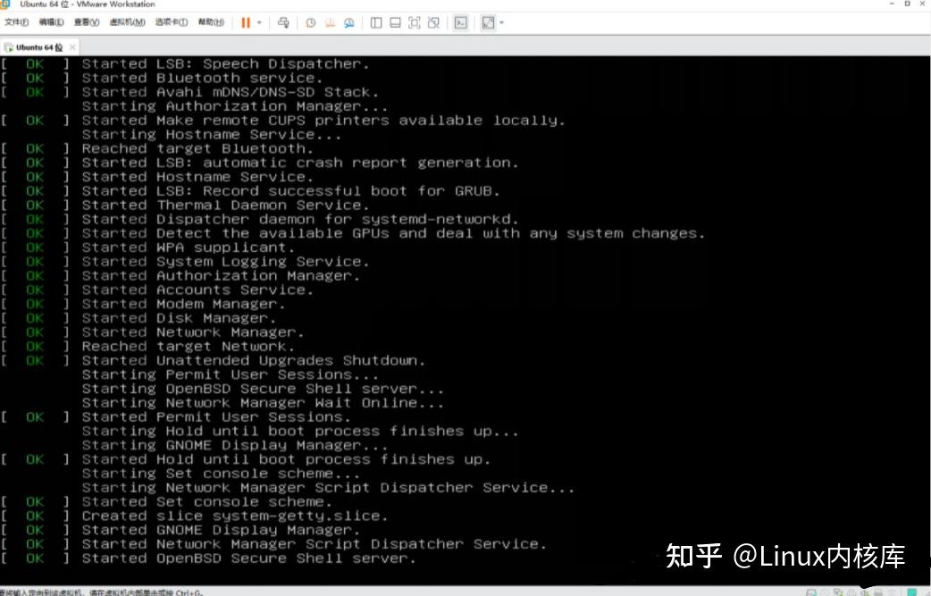 全网最详细的《Linux内核编译大全》 - 知乎