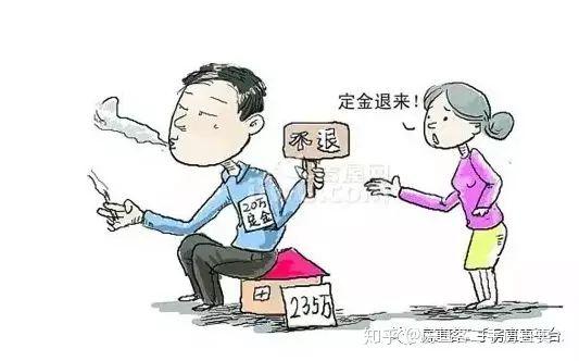 v2-27e0e19548c850f1b0c1f7e33fcd6562_1440w.jpg?source=172ae18b
