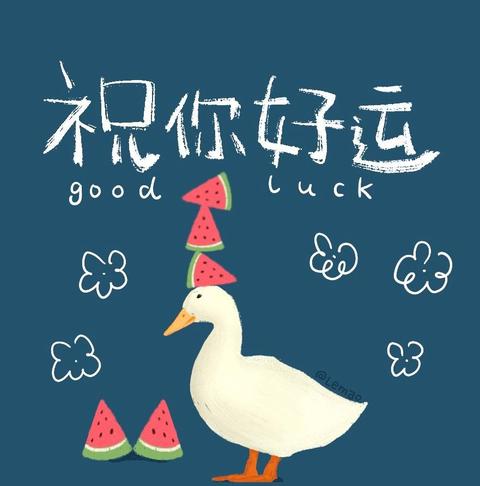 赞同了文章2021-09-04 22:37靠不靠谱,我不知道,但是我刚刚的经验来说