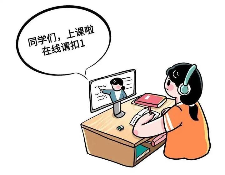 优秀初三学生的家长都是这样陪孩子上网课的 - 知乎