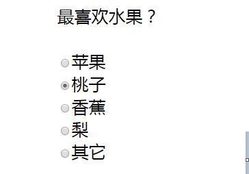 163575363923159HTML에서 ID와 이름의 차이점은 무엇입니까 HTML에서 ID와 이름의 차이점은 무엇입니까
