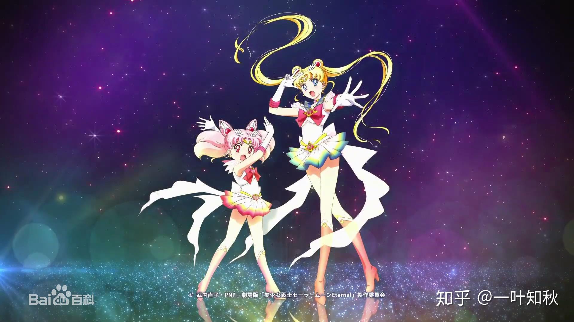 有哪些超好看的动画角色变身片段