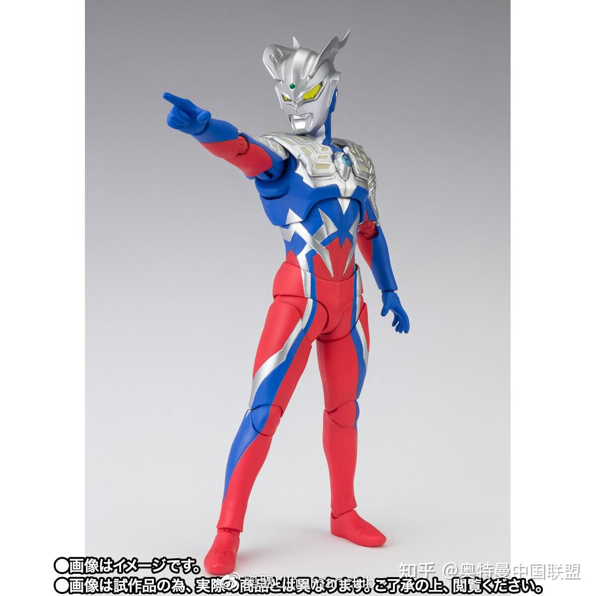 h.figuarts修行甲·赛罗发售