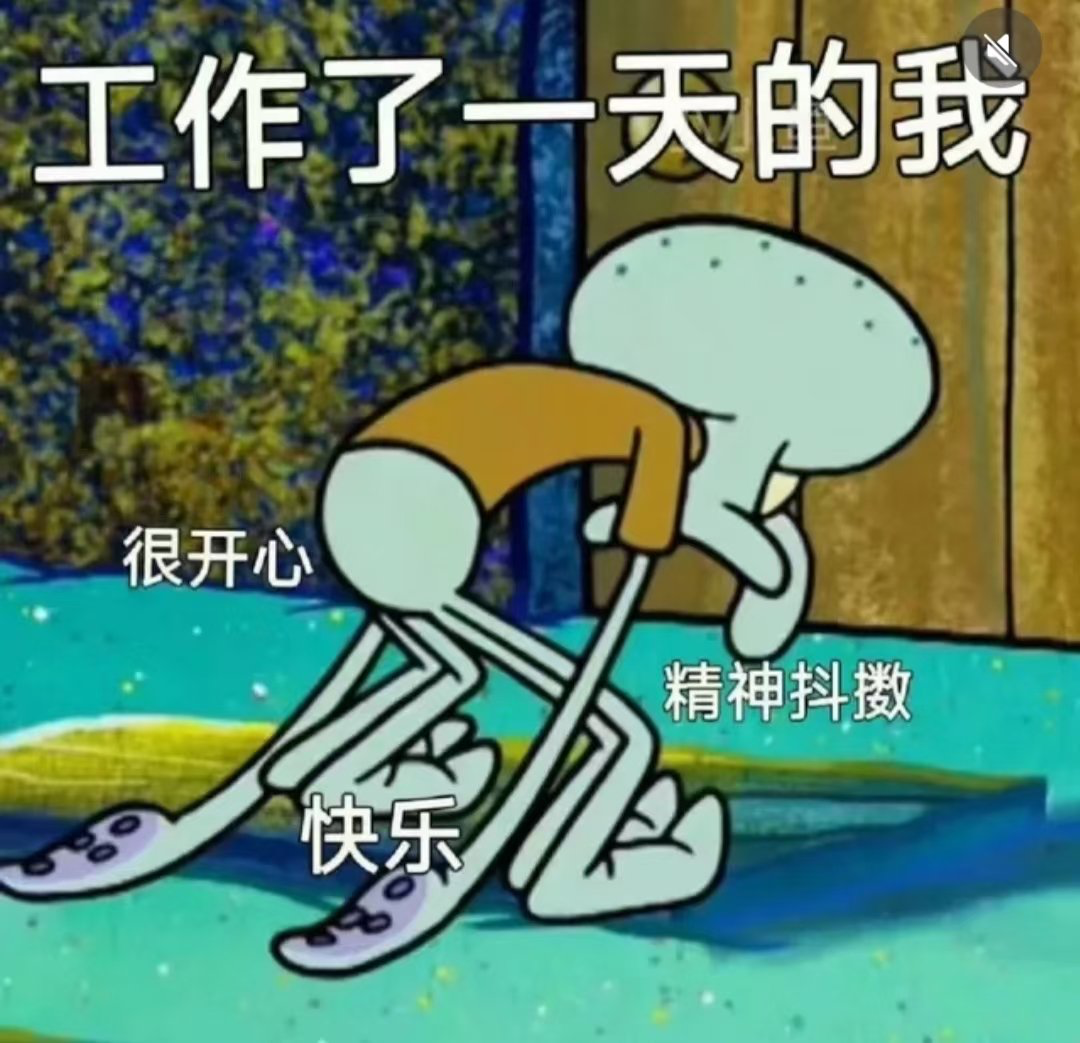 人到中年，如果有不开心的事，你和谁说？