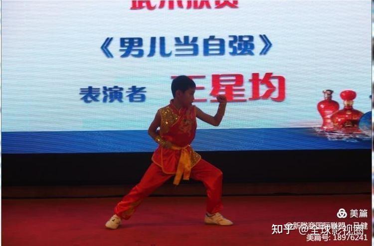 龍鳯:影视魔术师美国前总统奥巴马邀请白宫演出的艺术家!