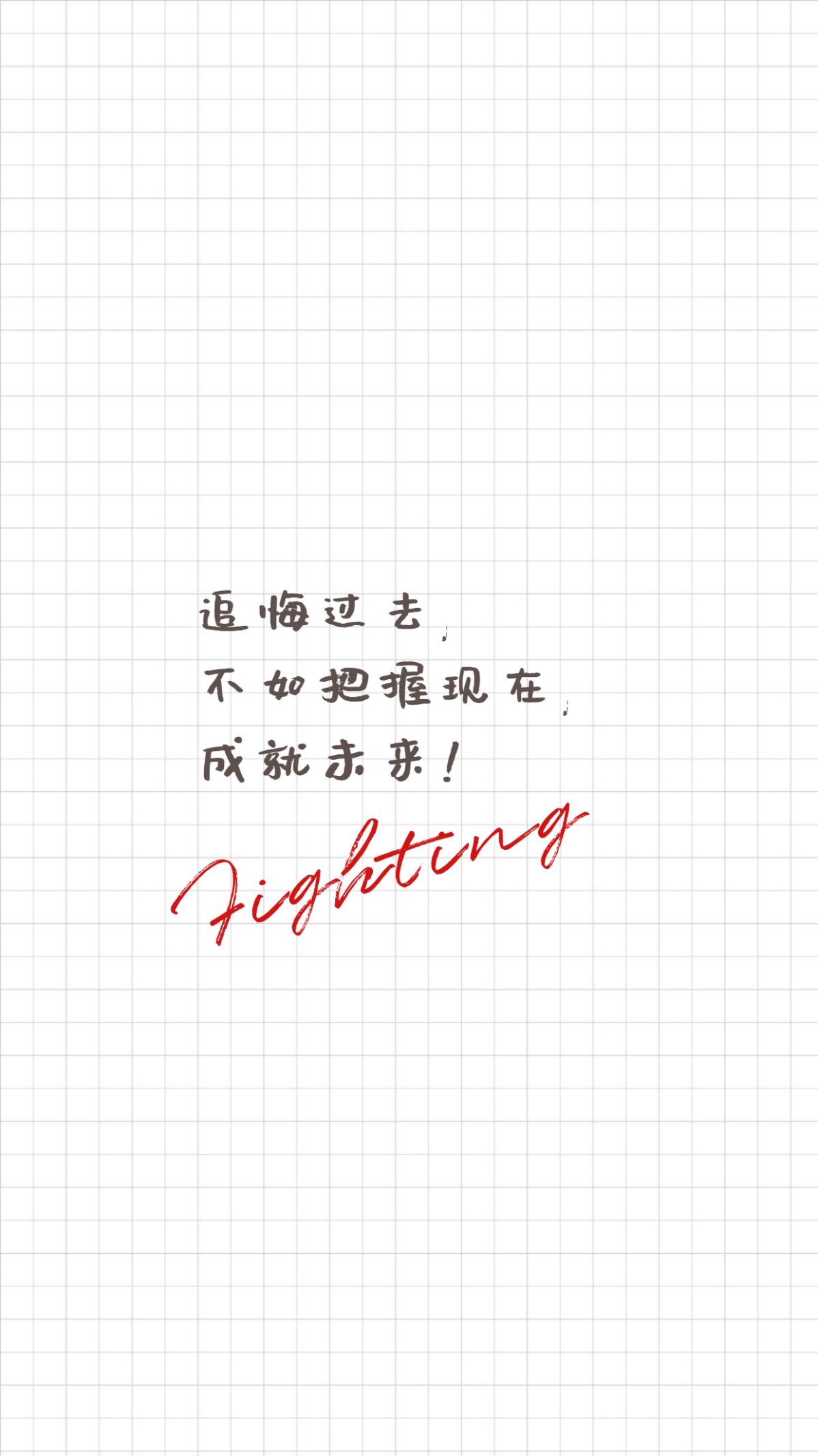 有没有超好看手机壁纸,压箱底的那种?