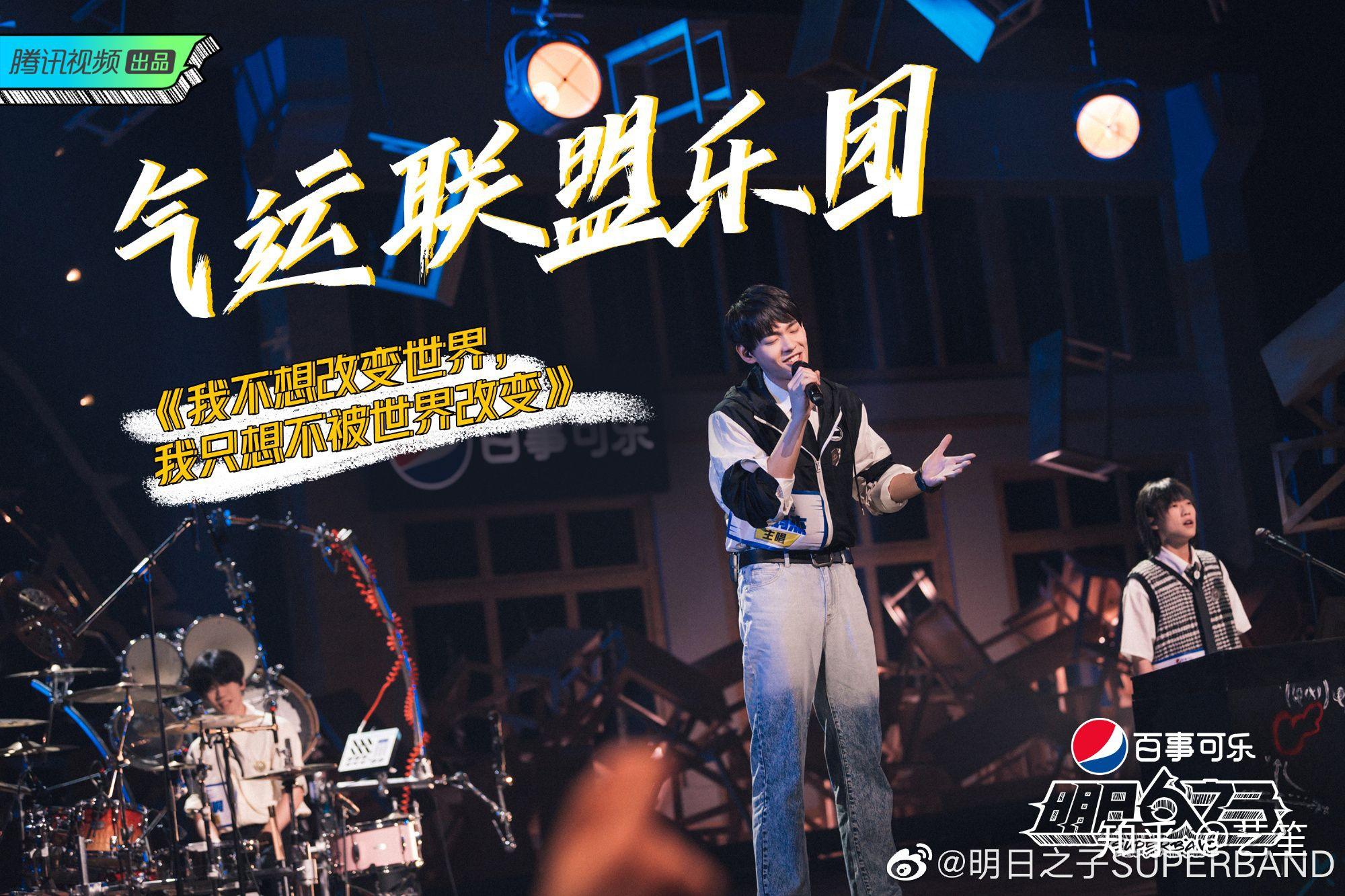 如何评价明日之子第四季