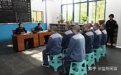 减刑假释的流程是怎样的?家属要做什么? - 知乎