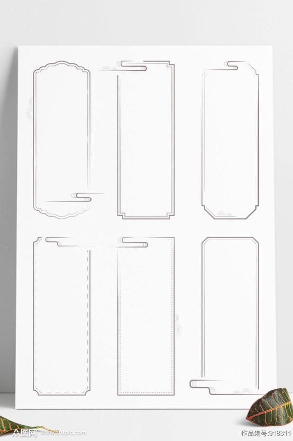 众图网高清免抠素材免费下载4月排行榜 知乎