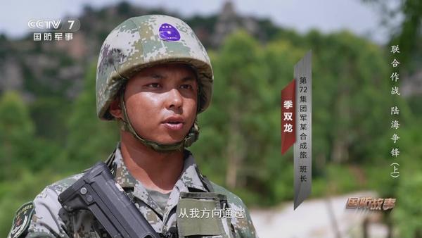 武统台湾，军事难度很大！ - 知乎