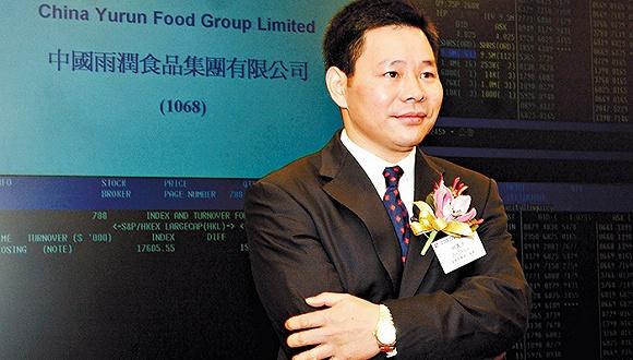 中国第一屠户落幕从200元白手起家到700亿债务压身