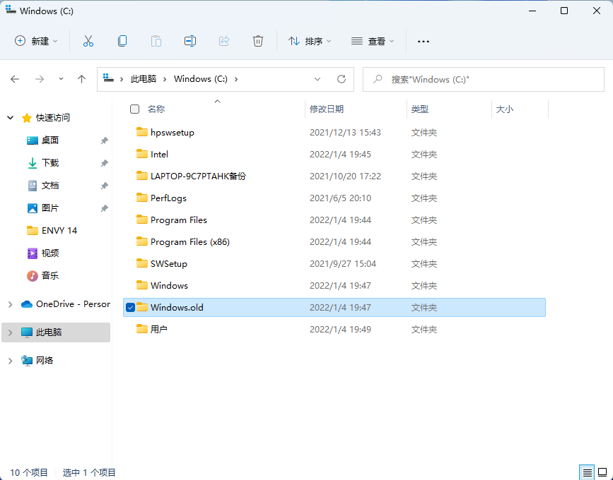 升级 Windows 11 后,如何退回原 Windows 10 系统? - 知乎