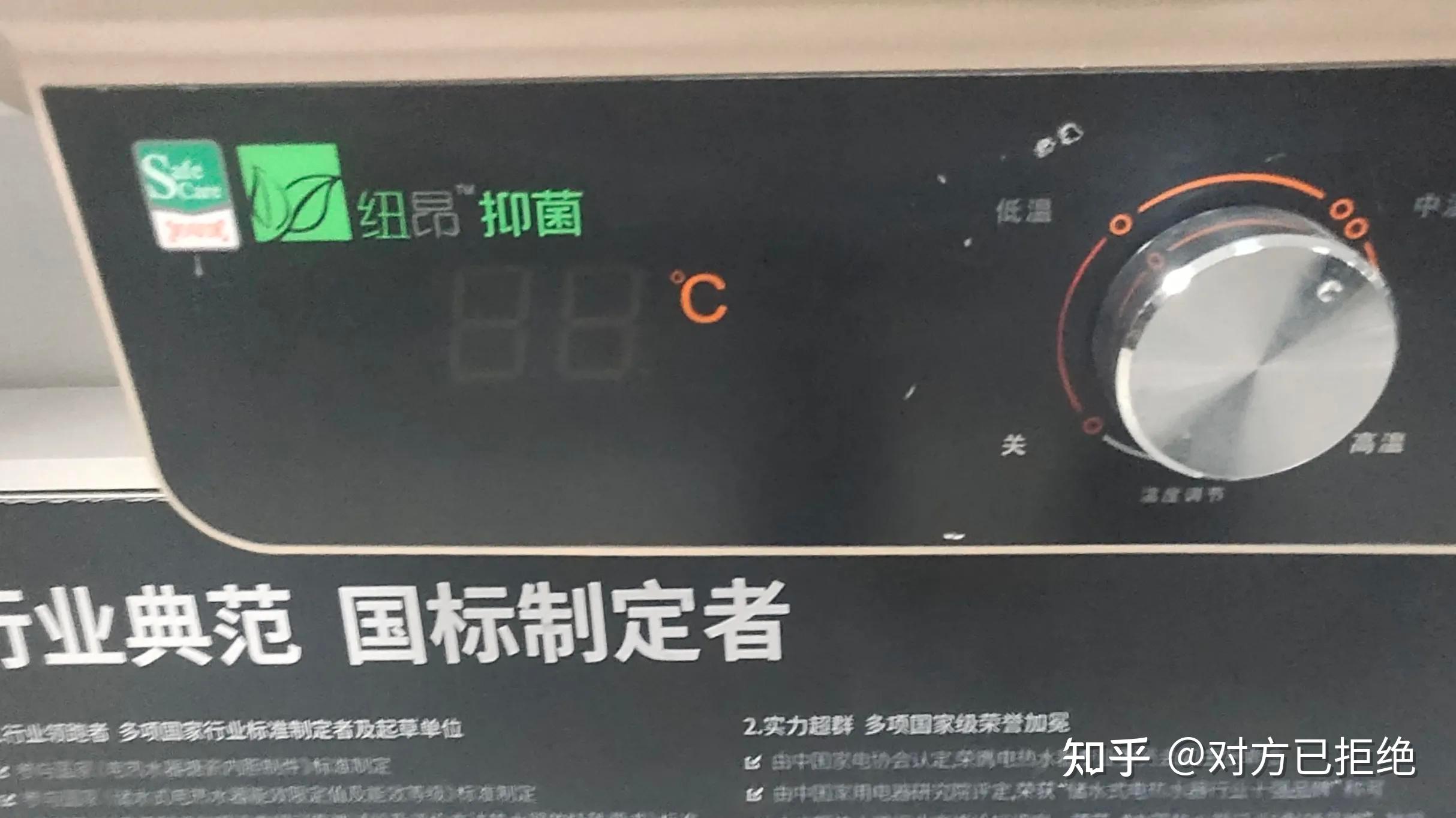 太阳能热水器怎么样 现在还值得购买太阳能热水器吗