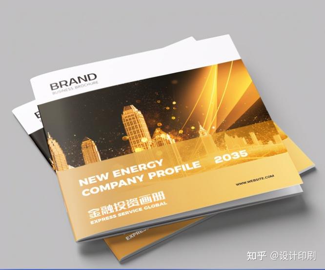 南京铜板纸画册印刷企业宣传册设计排版