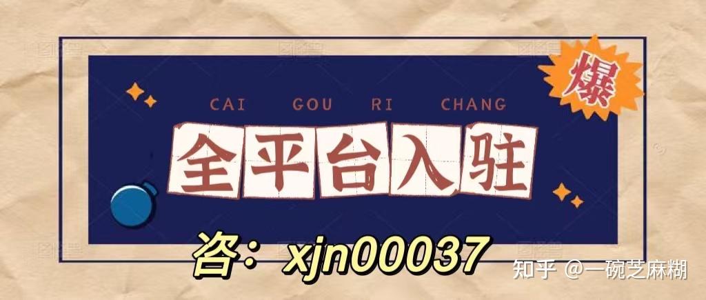 快手便捷服务怎么关闭