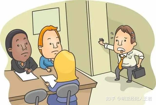 为什么我建议你永远不要迟到 - 知乎
