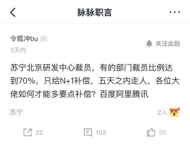 联想手机掌门人常程宣布离职小米回应米家商标侵权人人回归社交雷锋