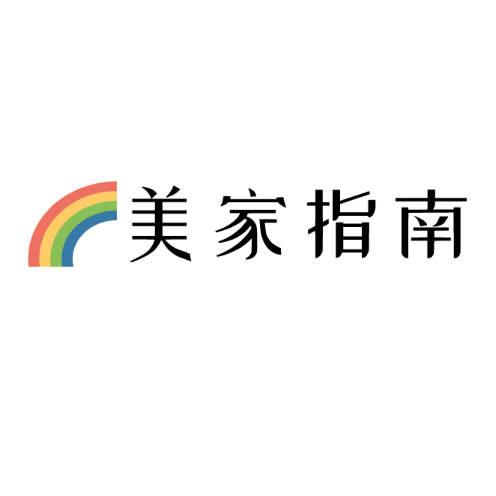 美家指南
