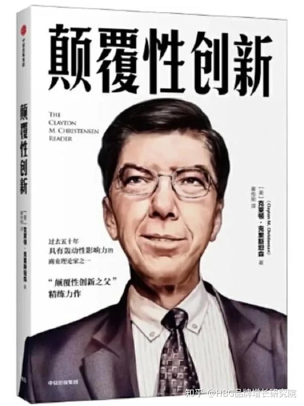 品牌市场人必读的经典书籍|品牌书单推荐 - 知乎