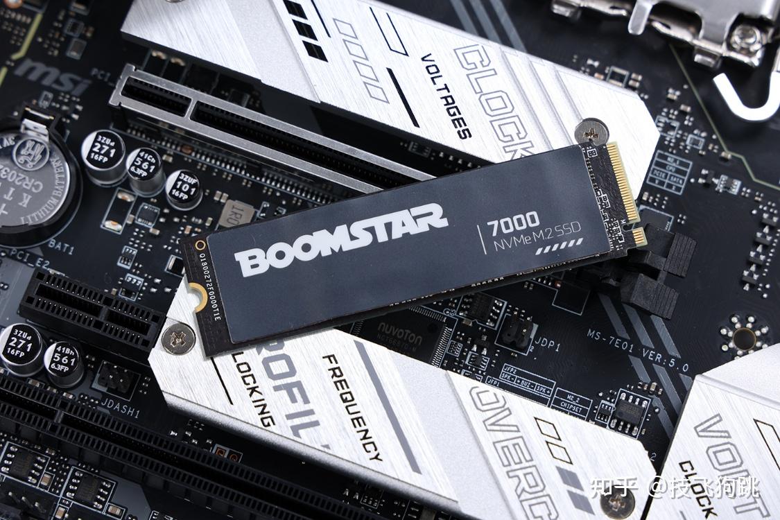 金泰克战虎d5-7200mhz搭配z790mpower实测,轻松一键oc 8400mhz