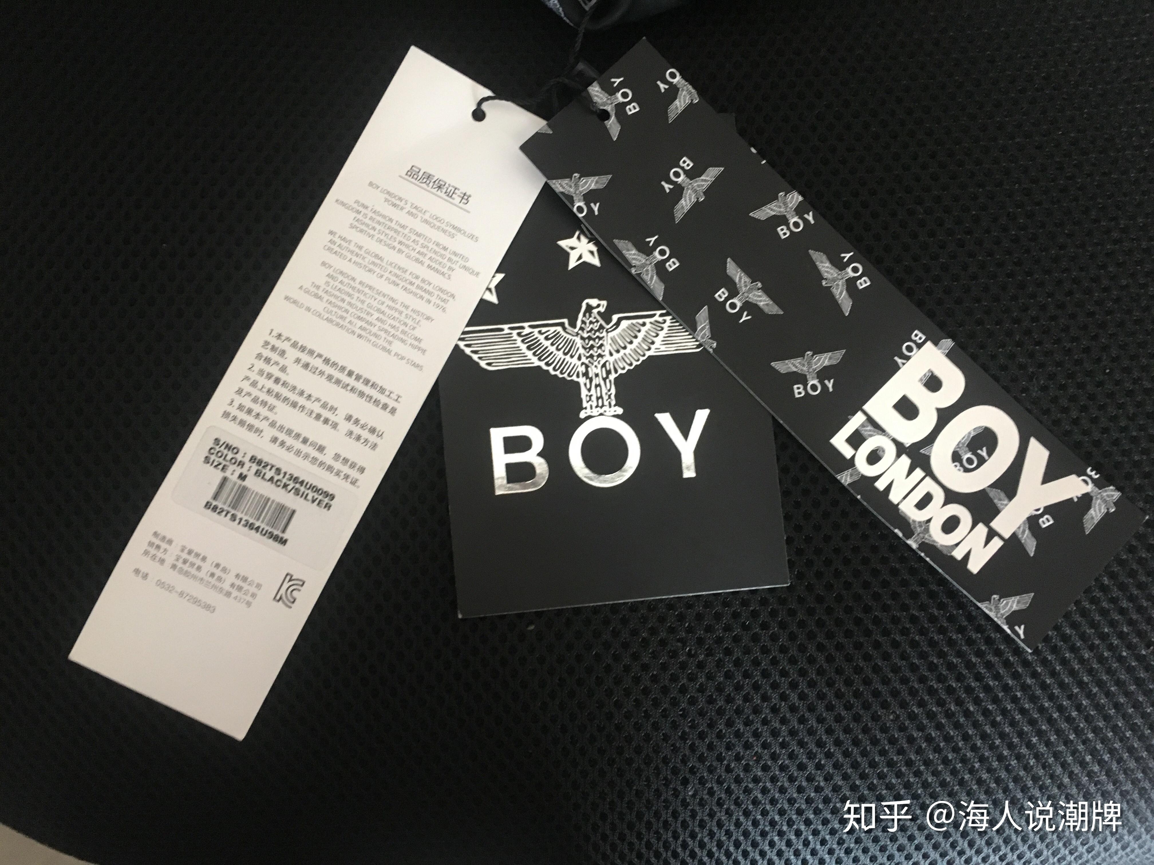 boylondon英版和韩版大对比