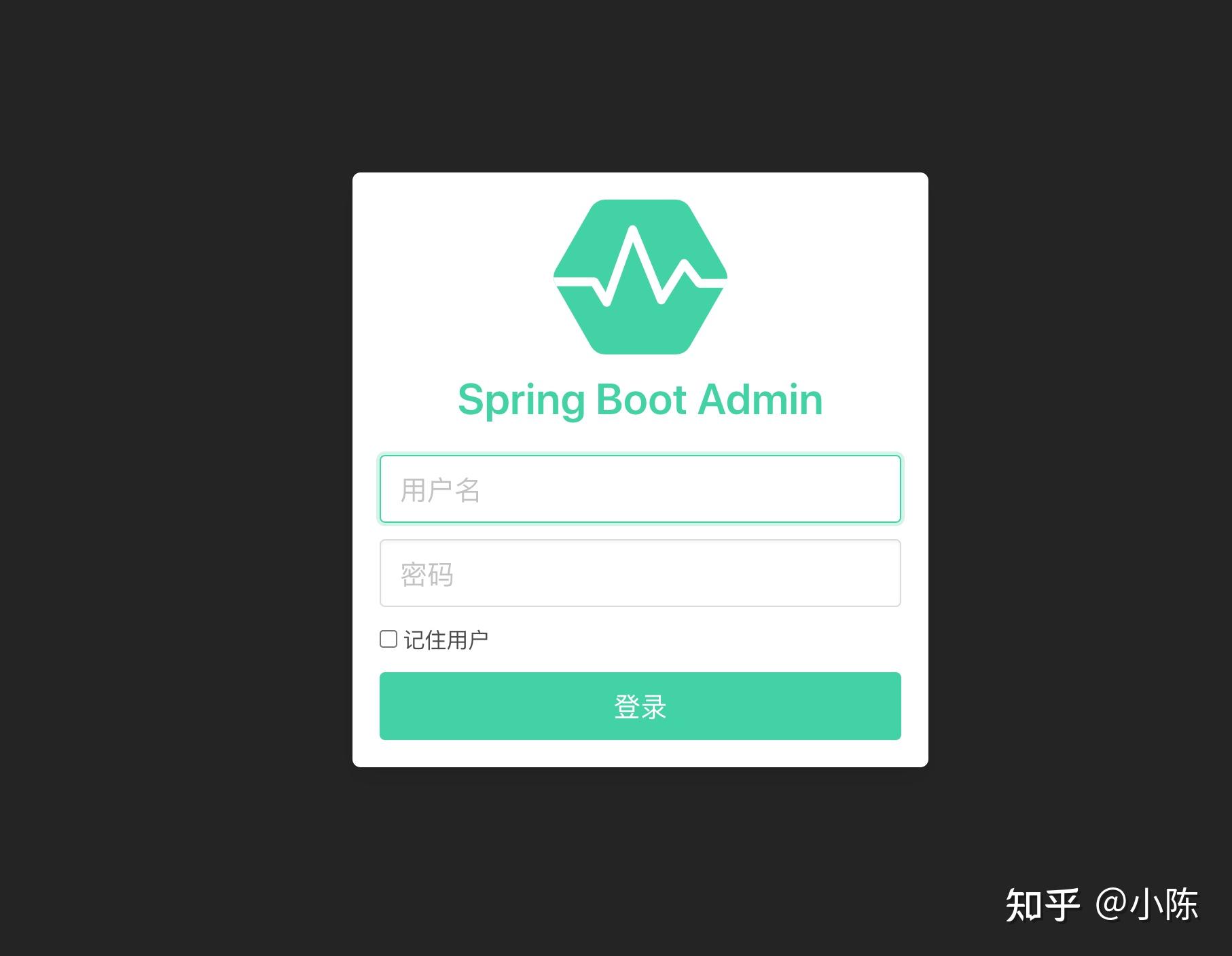 Spring Boot Admin 介绍及使用 - 知乎