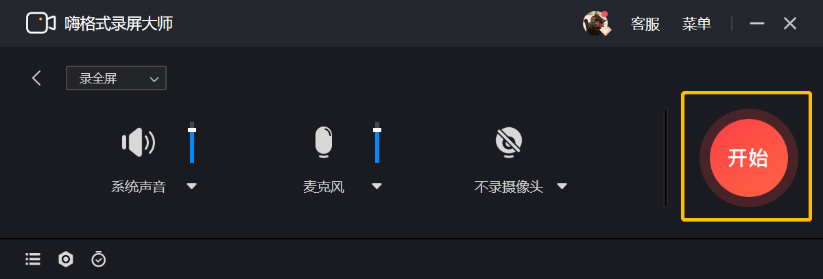 为什么用windows10自带的录屏功能录了一个2个小时左右的视频录完就不