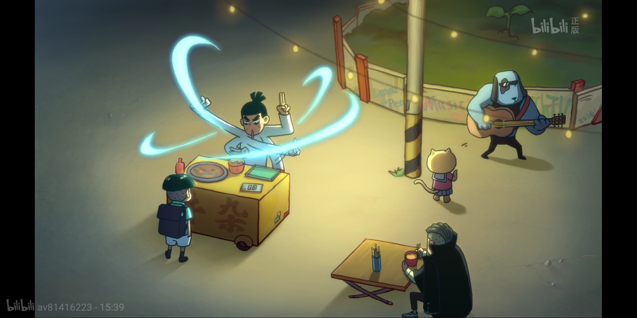 如何评价刺客伍六七第十集