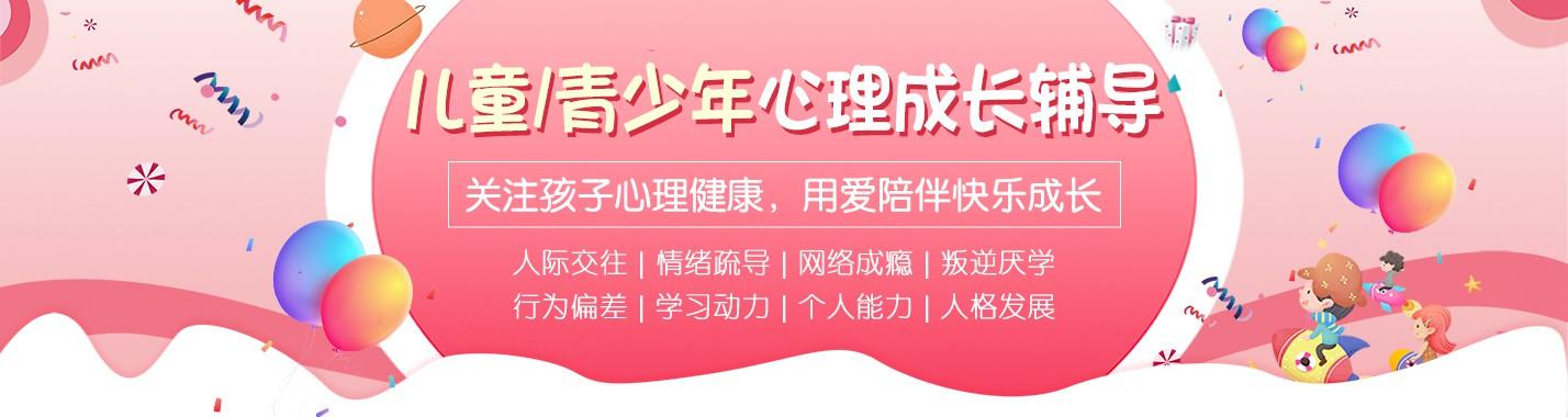 播撒心靈陽光 創造幸福生活 而催眠,我會在某一段時間內故意重複同一