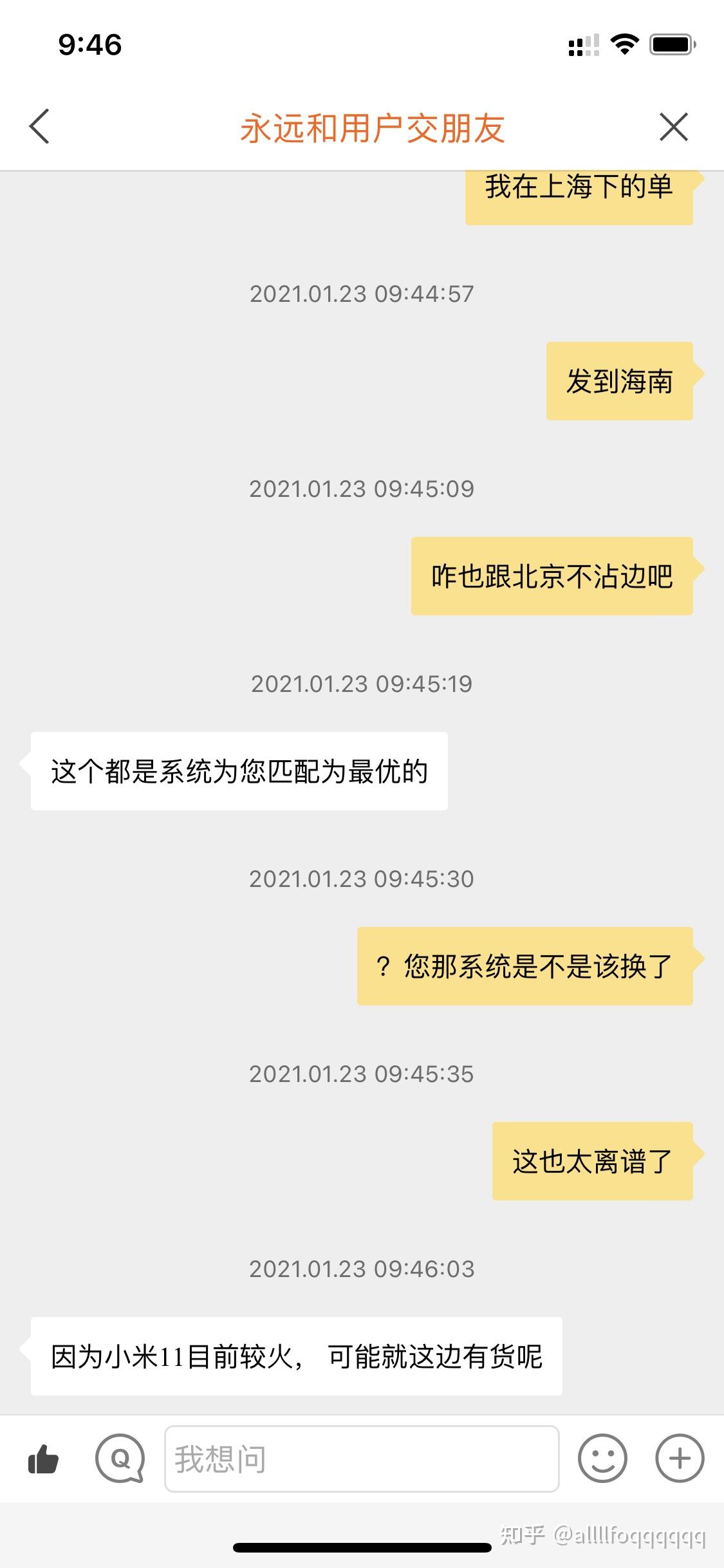 v2-2819ff8e20d4417177778a990312b458_r.jpg